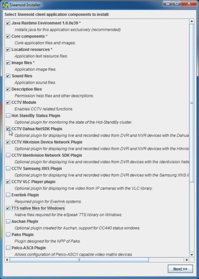 Software components